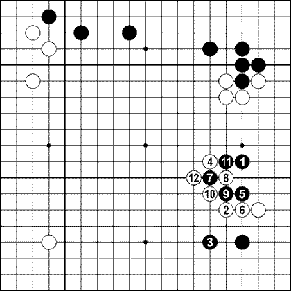 Мыслить и побеждать: игра Го для начинающих img_138.png
