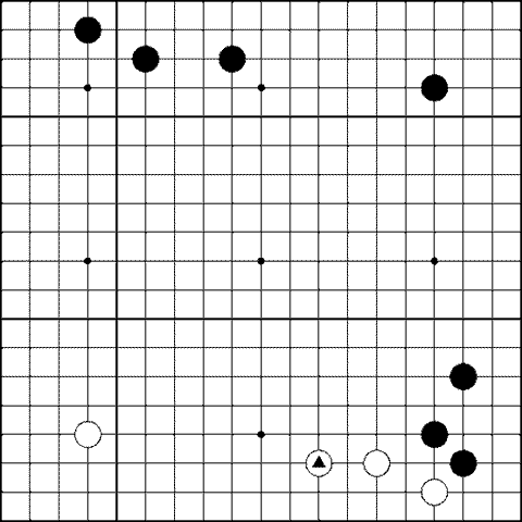 Мыслить и побеждать: игра Го для начинающих img_140.png