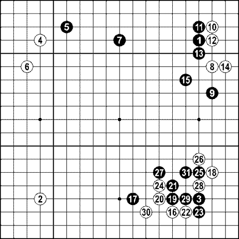 Мыслить и побеждать: игра Го для начинающих img_179.png