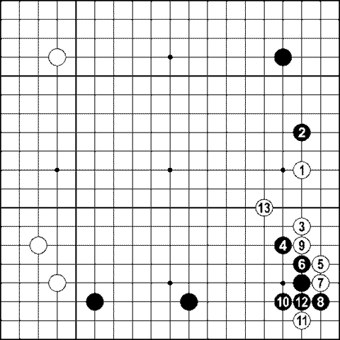 Мыслить и побеждать: игра Го для начинающих img_198.png