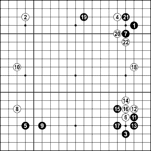 Мыслить и побеждать: игра Го для начинающих img_201.png