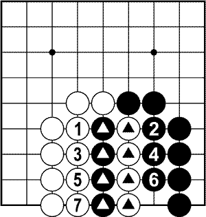 Мыслить и побеждать: игра Го для начинающих img_205.png