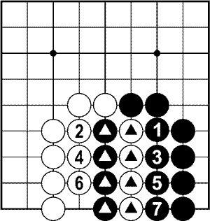 Мыслить и побеждать: игра Го для начинающих img_206.png