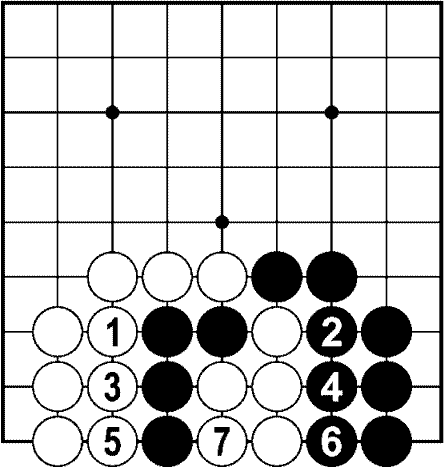 Мыслить и побеждать: игра Го для начинающих img_210.png