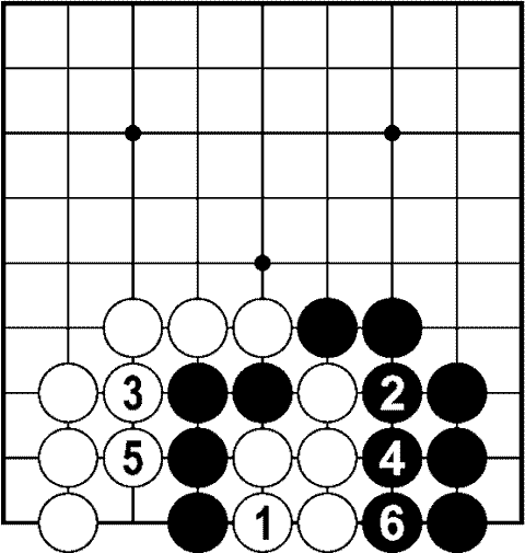 Мыслить и побеждать: игра Го для начинающих img_211.png