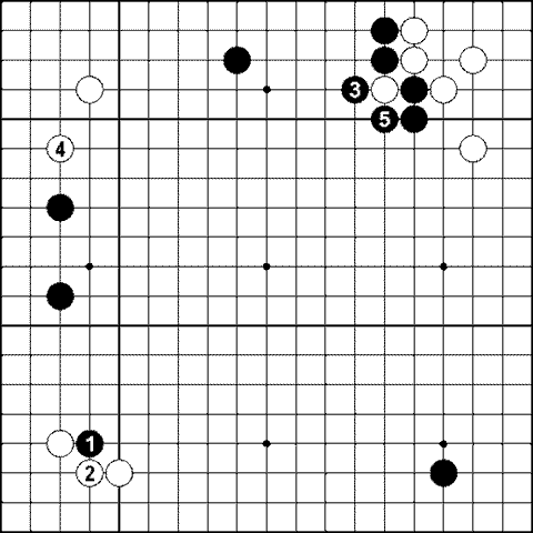 Мыслить и побеждать: игра Го для начинающих img_230.png