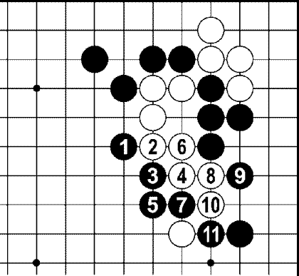Мыслить и побеждать: игра Го для начинающих img_245.png
