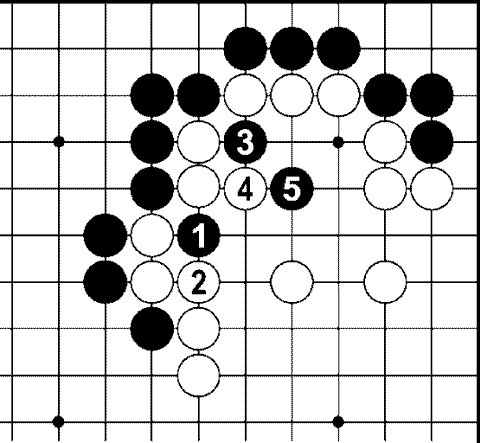 Мыслить и побеждать: игра Го для начинающих img_270.png