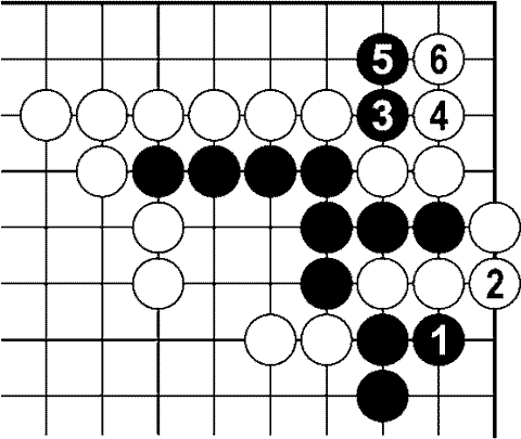 Мыслить и побеждать: игра Го для начинающих img_279.png