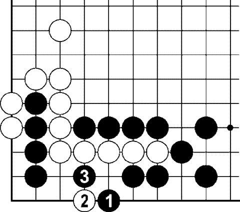 Мыслить и побеждать: игра Го для начинающих img_283.png