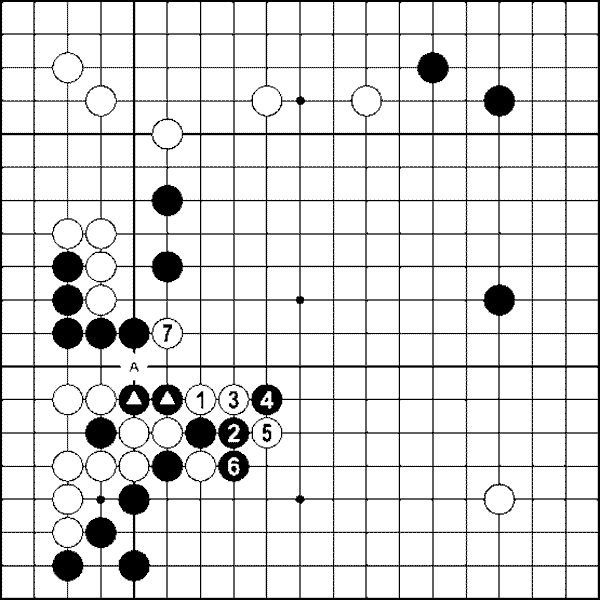 Мыслить и побеждать: игра Го для начинающих img_287.png