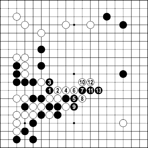 Мыслить и побеждать: игра Го для начинающих img_288.png