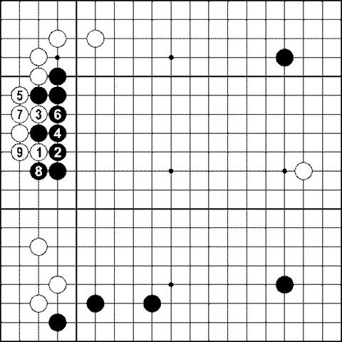 Мыслить и побеждать: игра Го для начинающих img_307.png