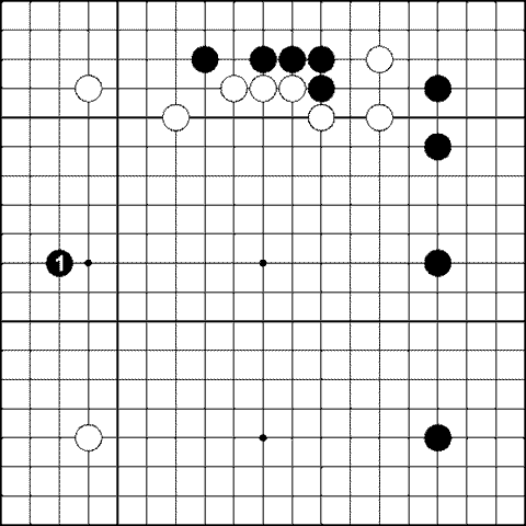 Мыслить и побеждать: игра Го для начинающих img_310.png