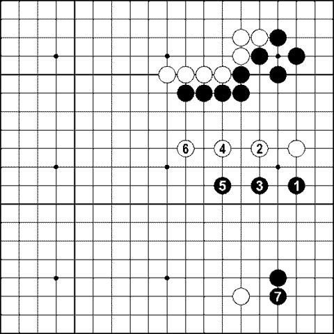 Мыслить и побеждать: игра Го для начинающих img_313.png