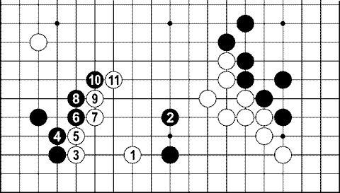 Мыслить и побеждать: игра Го для начинающих img_333.png