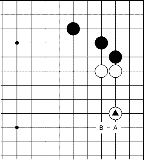 Мыслить и побеждать: игра Го для начинающих img_336.png