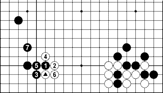 Мыслить и побеждать: игра Го для начинающих img_337.png