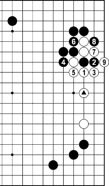 Мыслить и побеждать: игра Го для начинающих img_340.png
