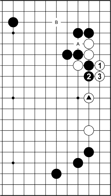 Мыслить и побеждать: игра Го для начинающих img_341.png