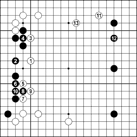Мыслить и побеждать: игра Го для начинающих img_343.png