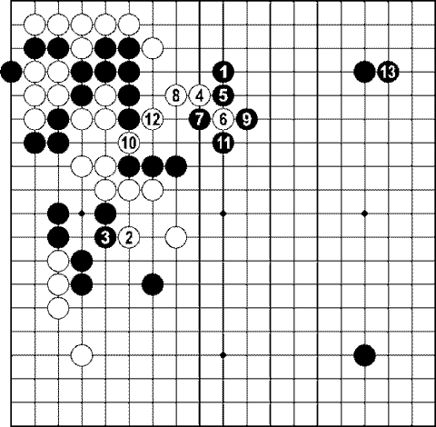 Мыслить и побеждать: игра Го для начинающих img_346.png