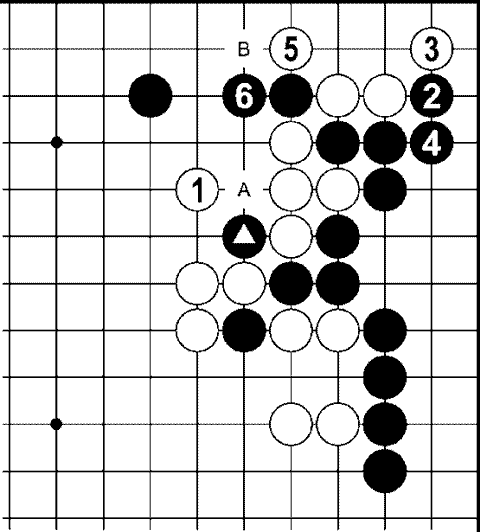 Мыслить и побеждать: игра Го для начинающих img_347.png
