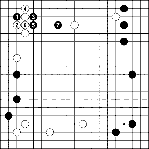 Мыслить и побеждать: игра Го для начинающих img_360.png