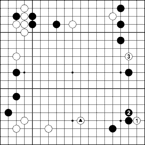 Мыслить и побеждать: игра Го для начинающих img_361.png