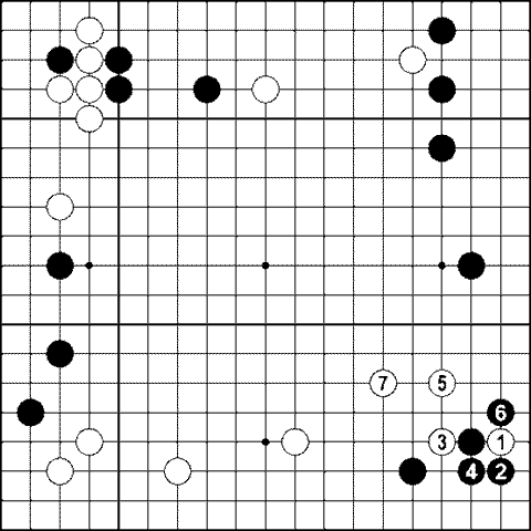 Мыслить и побеждать: игра Го для начинающих img_364.png