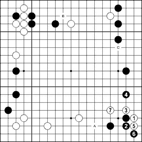 Мыслить и побеждать: игра Го для начинающих img_365.png
