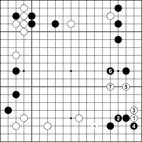 Мыслить и побеждать: игра Го для начинающих img_366.png