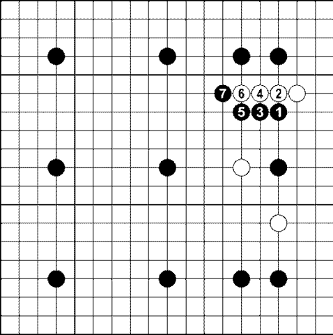 Мыслить и побеждать: игра Го для начинающих img_369.png