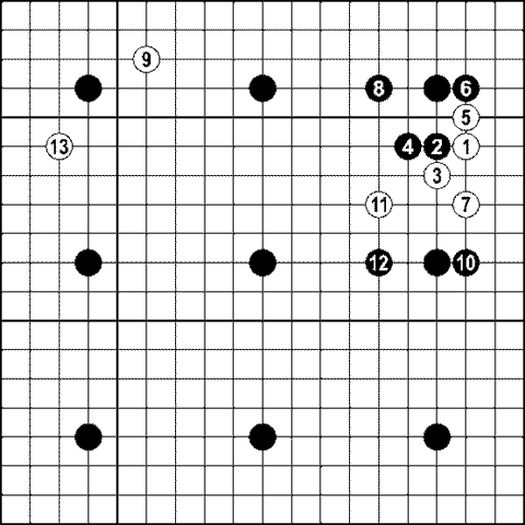 Мыслить и побеждать: игра Го для начинающих img_371.png