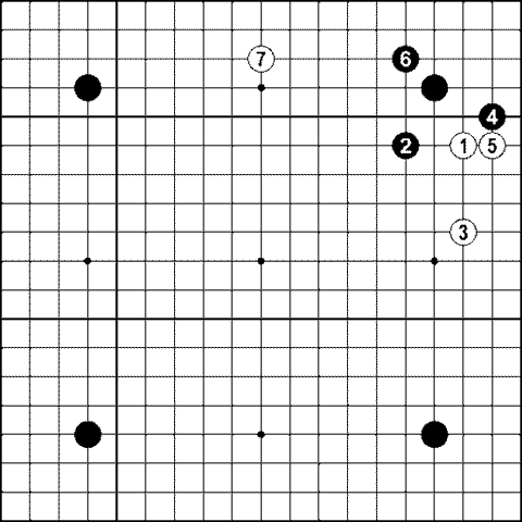 Мыслить и побеждать: игра Го для начинающих img_372.png
