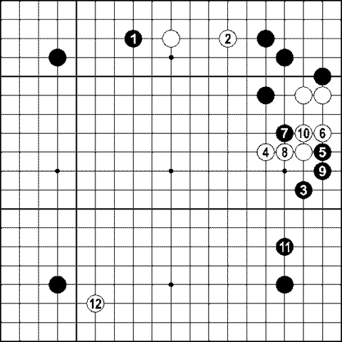 Мыслить и побеждать: игра Го для начинающих img_373.png