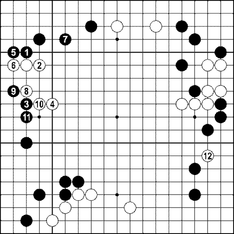 Мыслить и побеждать: игра Го для начинающих img_375.png