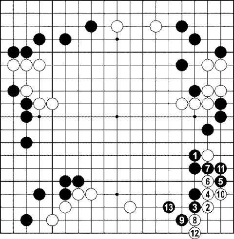 Мыслить и побеждать: игра Го для начинающих img_376.png