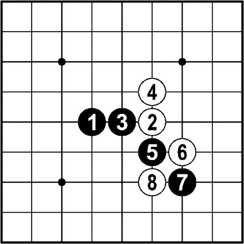 Мыслить и побеждать: игра Го для начинающих img_387.png