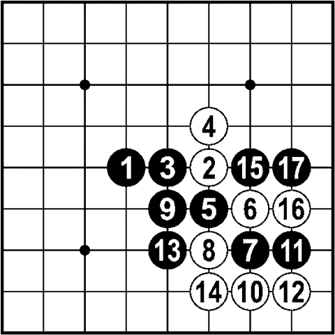 Мыслить и побеждать: игра Го для начинающих img_389.png