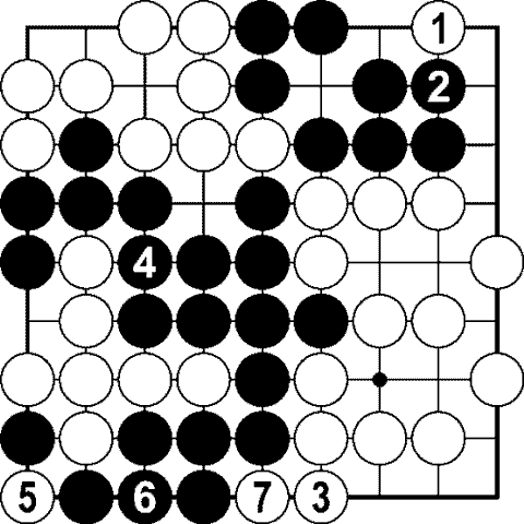 Мыслить и побеждать: игра Го для начинающих img_394.png
