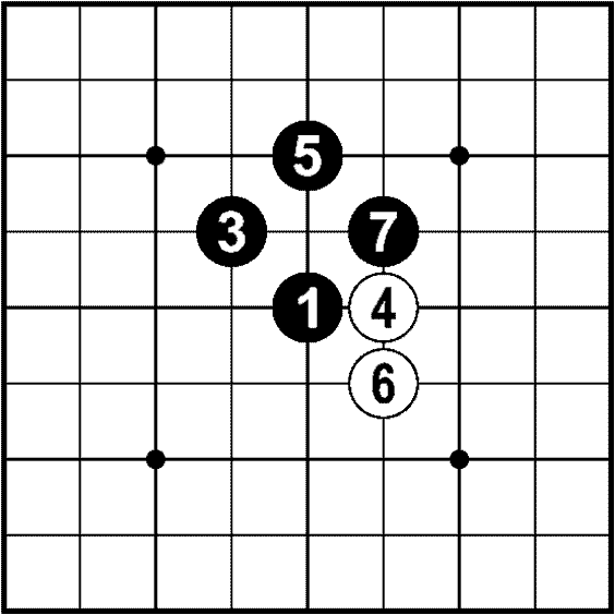 Мыслить и побеждать: игра Го для начинающих img_26.png