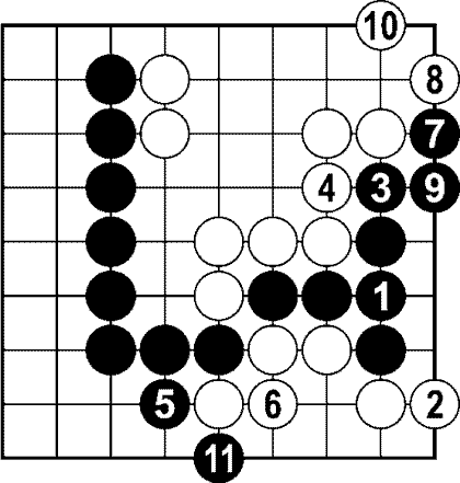 Мыслить и побеждать: игра Го для начинающих img_49.png