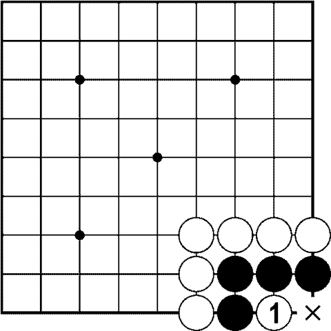 Мыслить и побеждать: игра Го для начинающих img_51.png