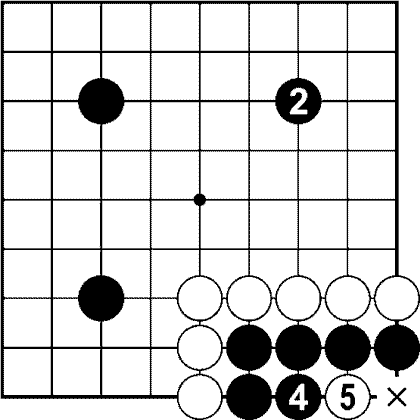 Мыслить и побеждать: игра Го для начинающих img_61.png