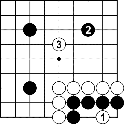 Мыслить и побеждать: игра Го для начинающих img_64.png