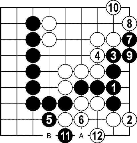 Мыслить и побеждать: игра Го для начинающих img_70.png