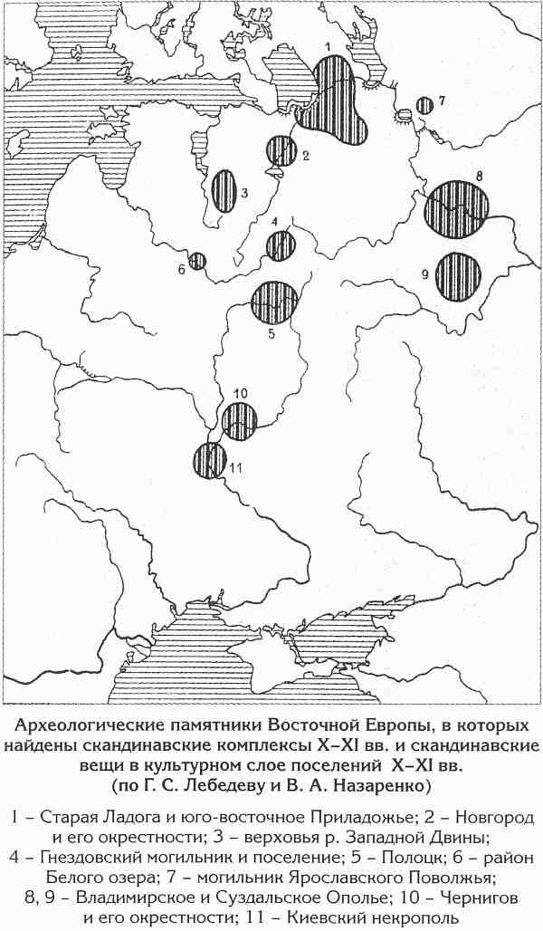 Отец городов русских. Настоящая столица Древней Руси. _139.jpg