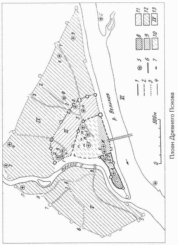 Отец городов русских. Настоящая столица Древней Руси. _334.jpg