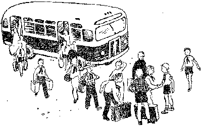 В пионерской республике _01.png